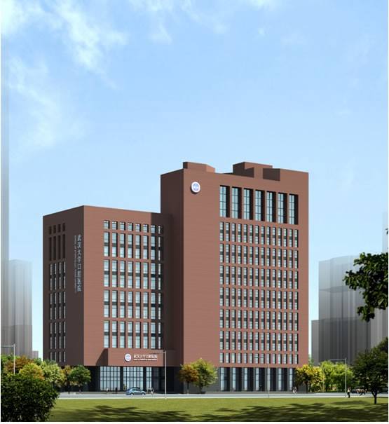 武汉大学口腔医院消防控制室改造工程